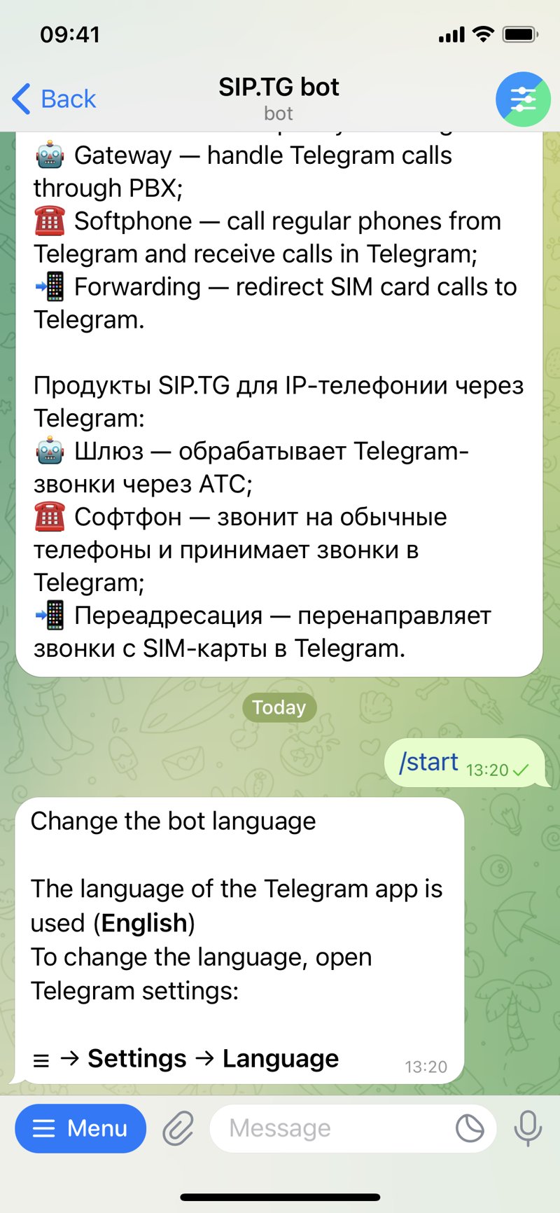 Dapp screenshot