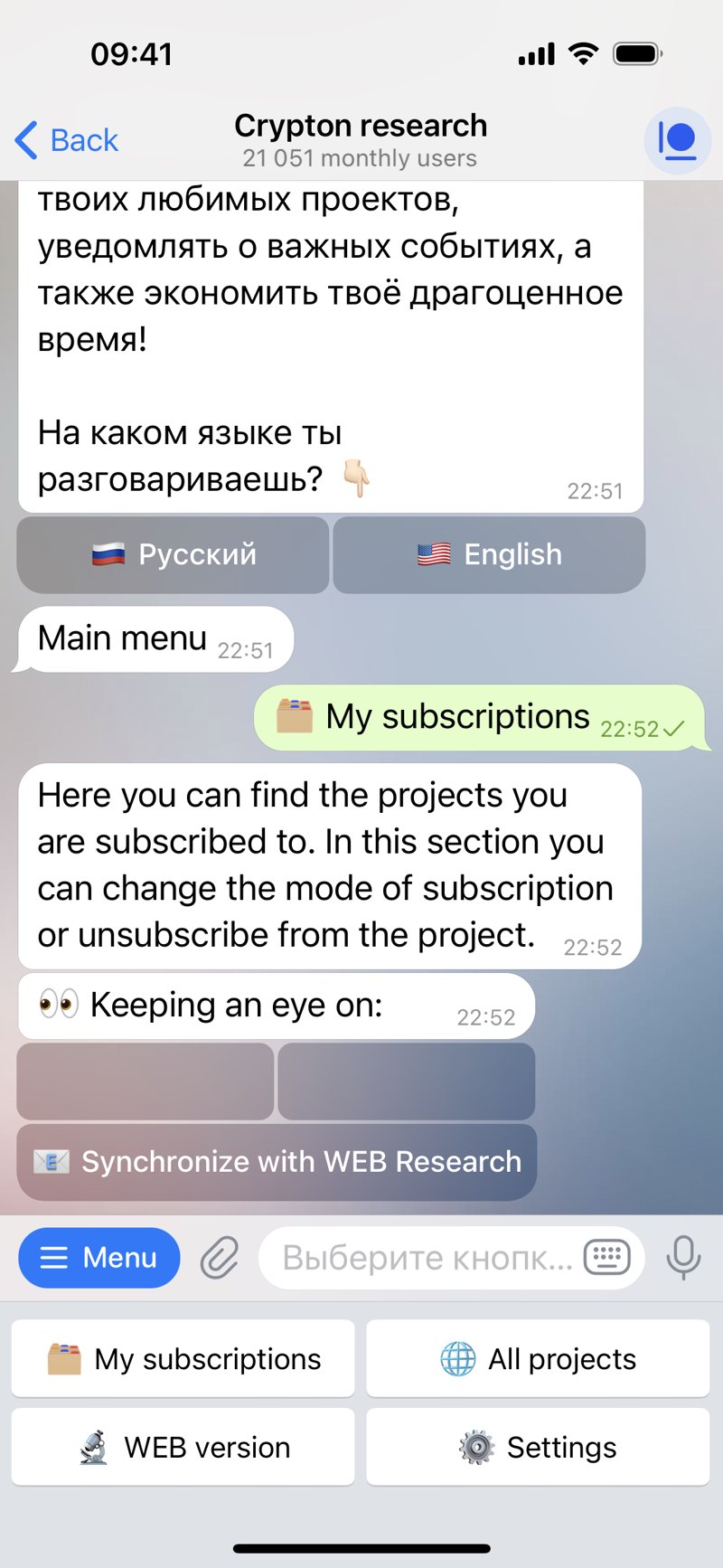 Dapp screenshot