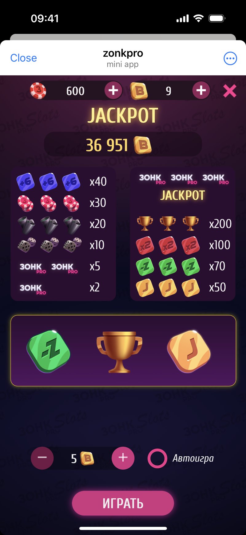 Dapp screenshot