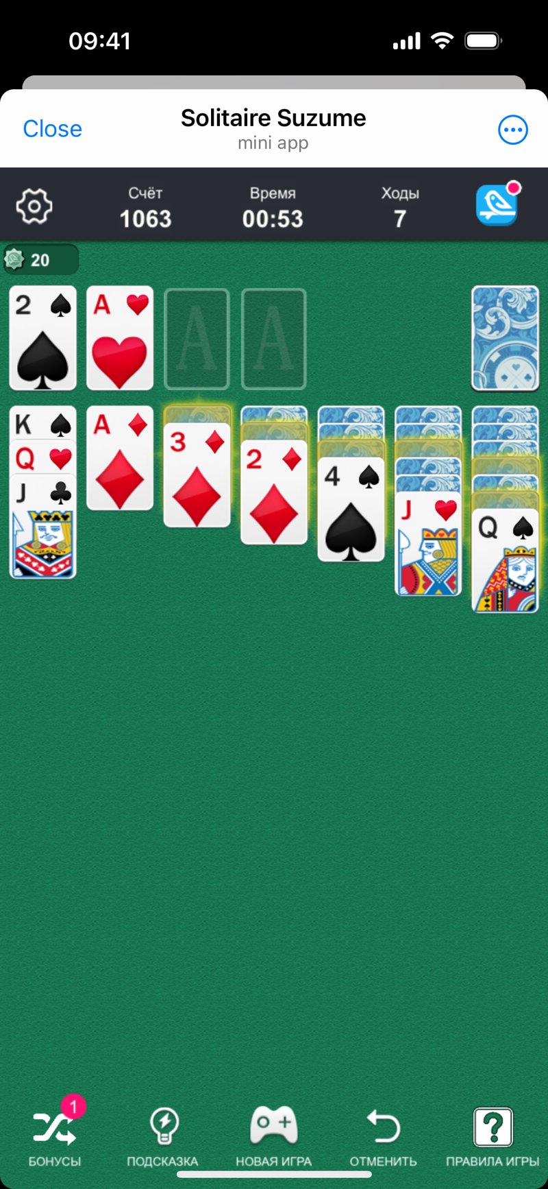 Dapp screenshot