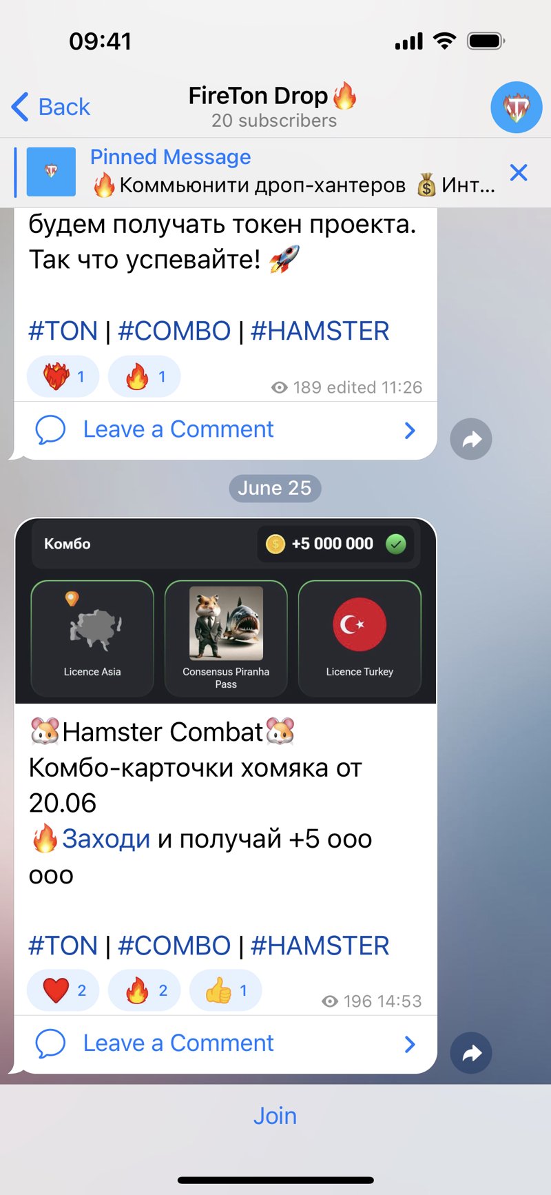 Dapp screenshot