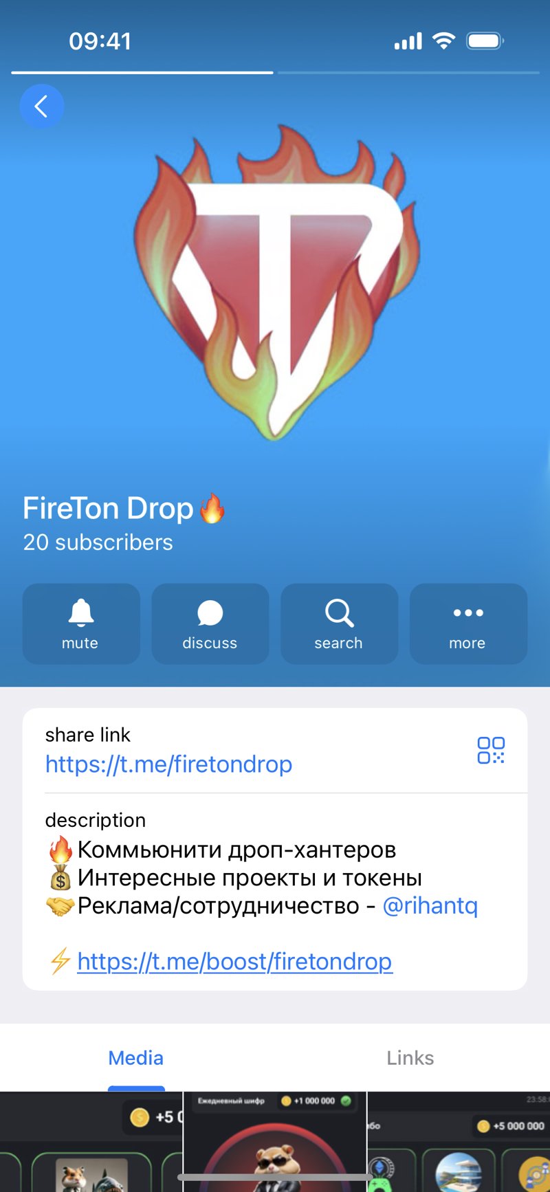 Dapp screenshot
