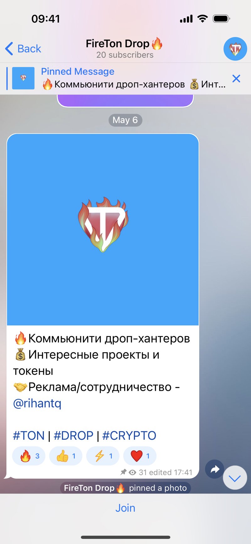 Dapp screenshot