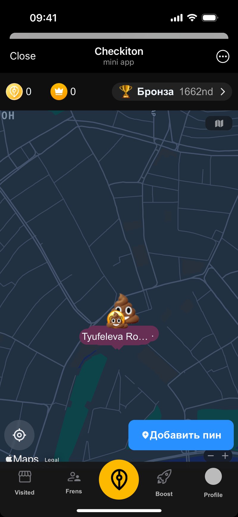 Dapp screenshot