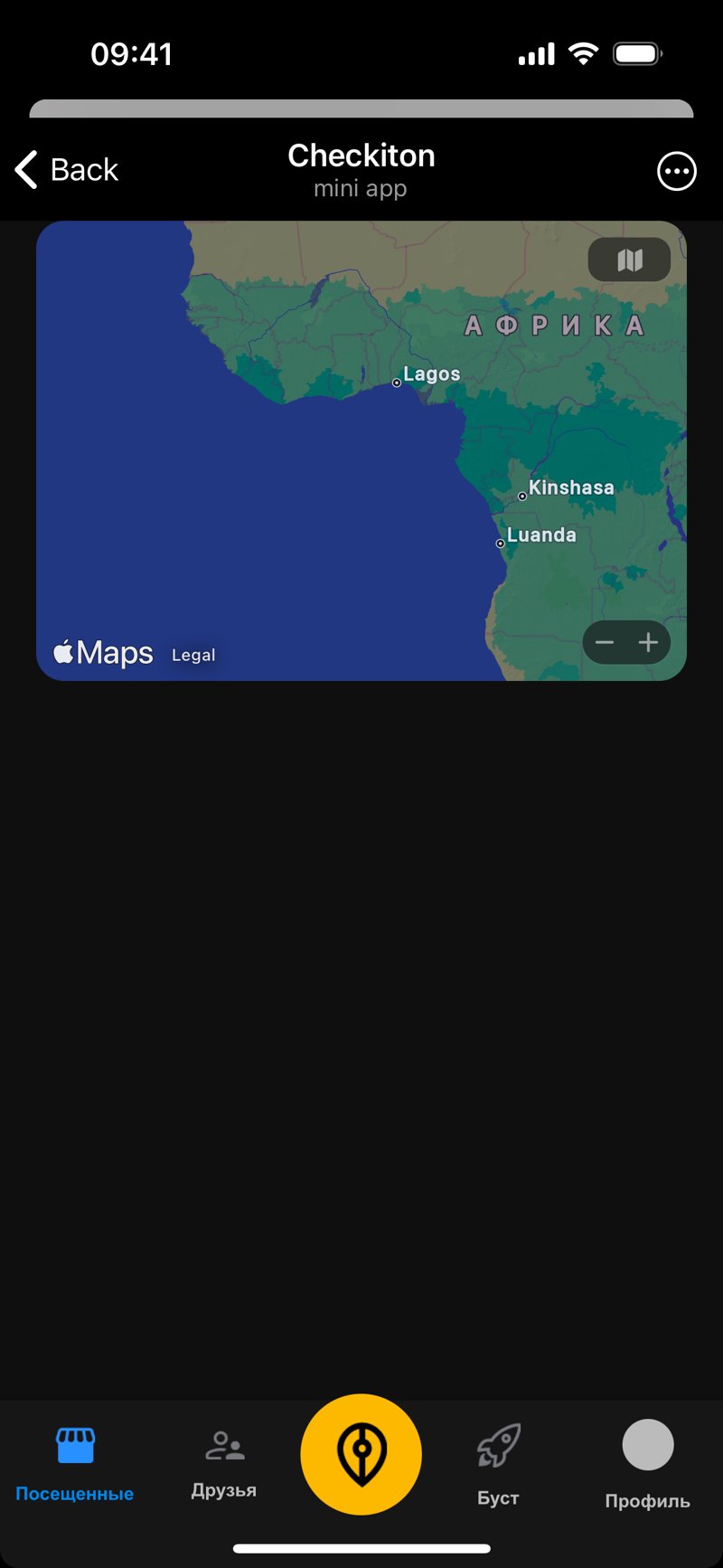 Dapp screenshot