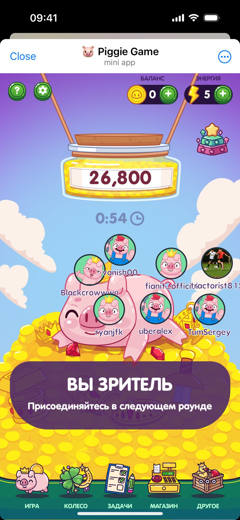 Dapp screenshot