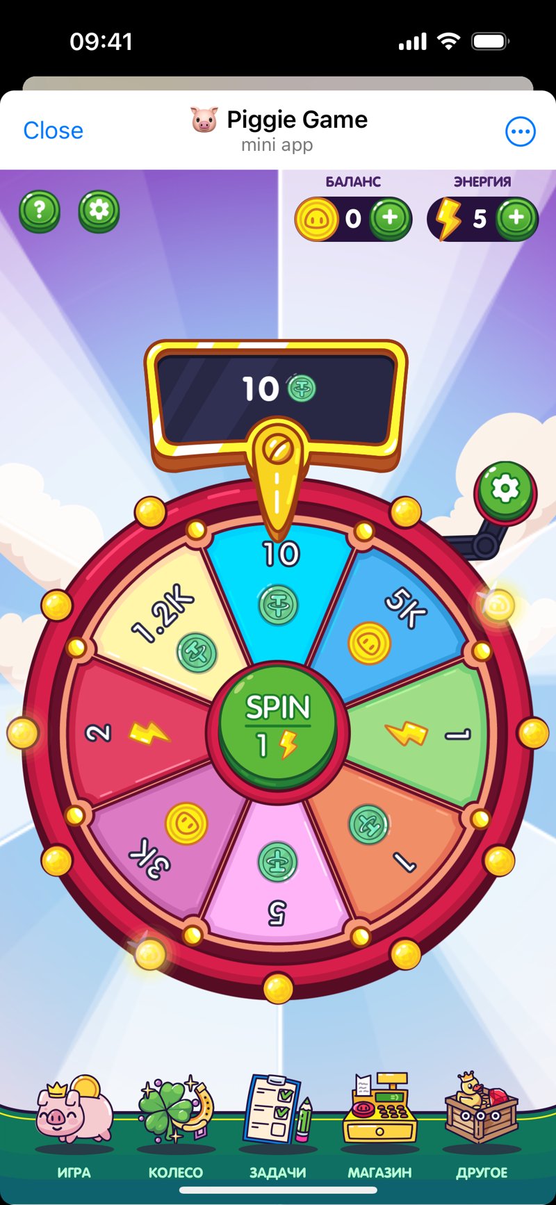 Dapp screenshot