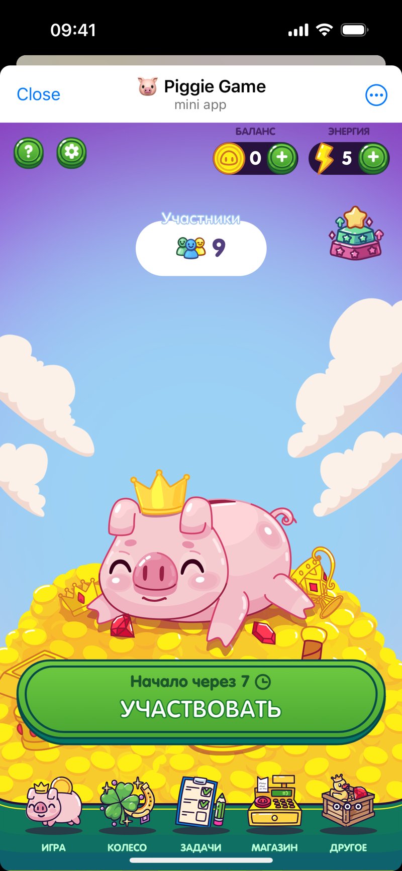 Dapp screenshot