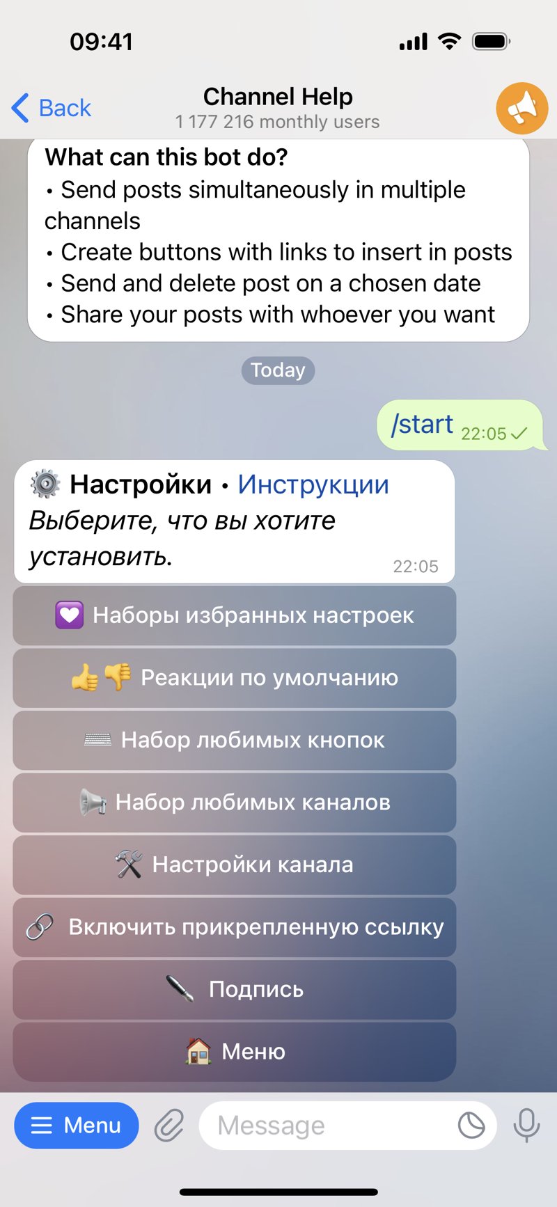 Dapp screenshot