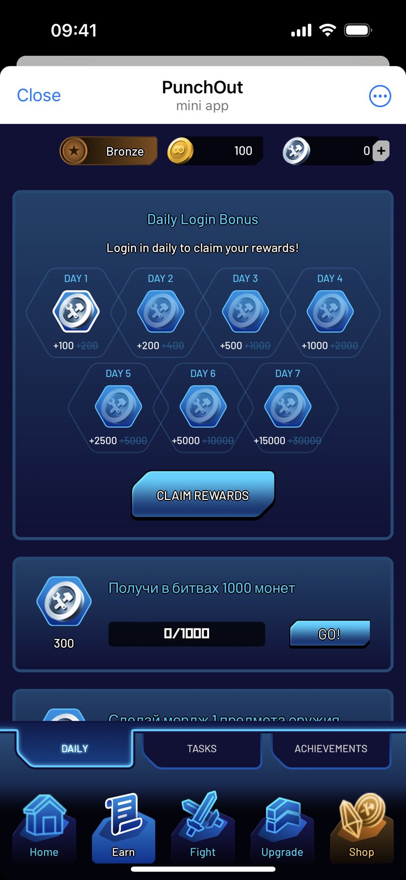 Dapp screenshot
