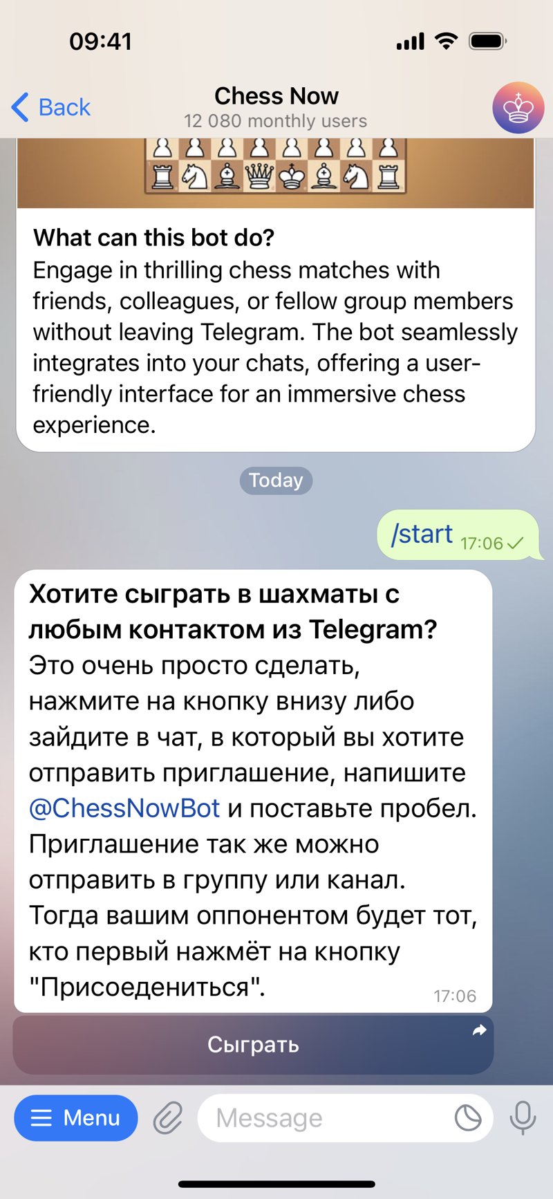 Dapp screenshot