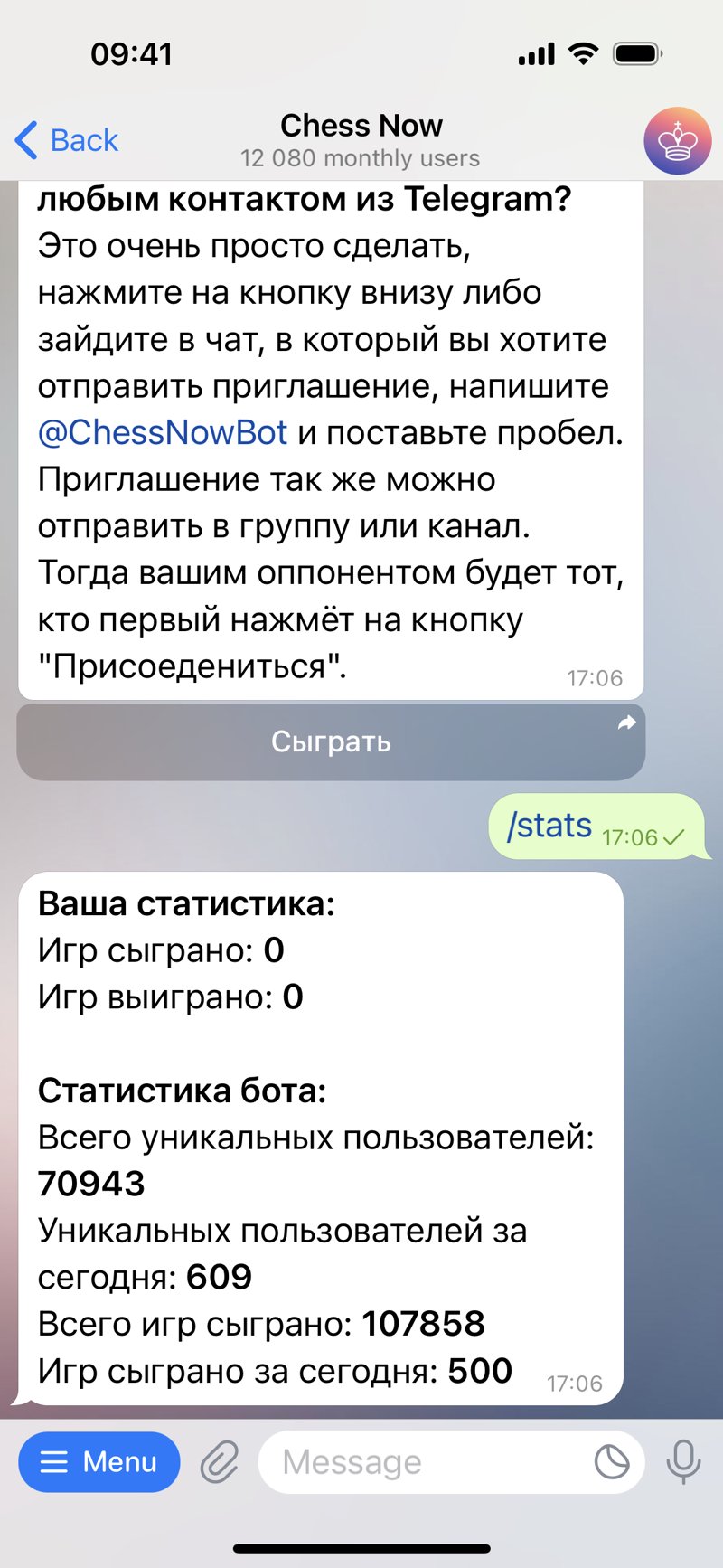 Dapp screenshot