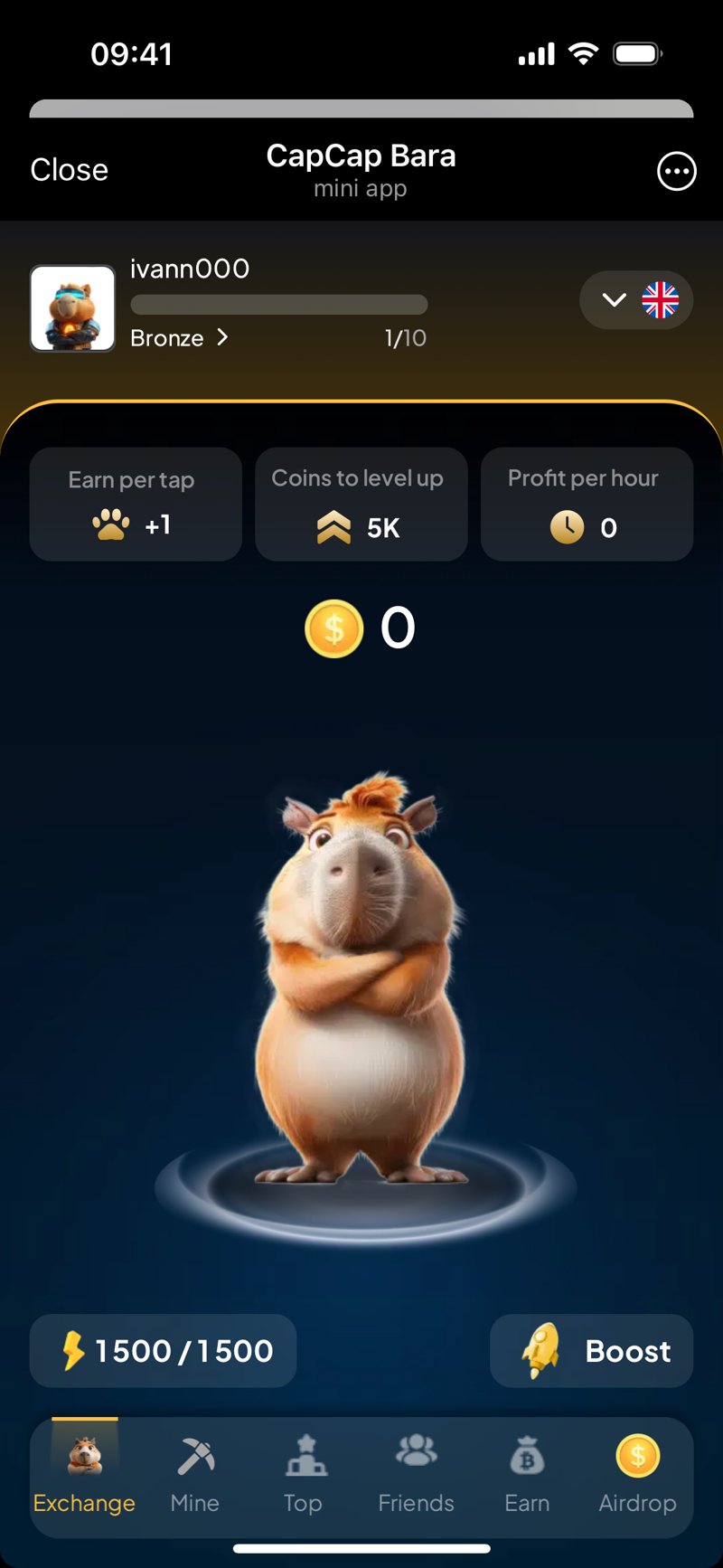 Dapp screenshot