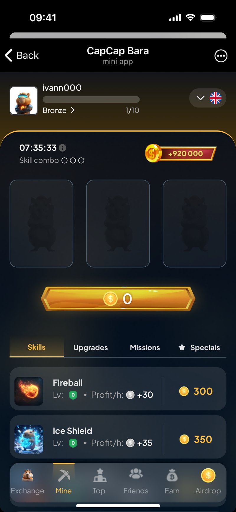 Dapp screenshot