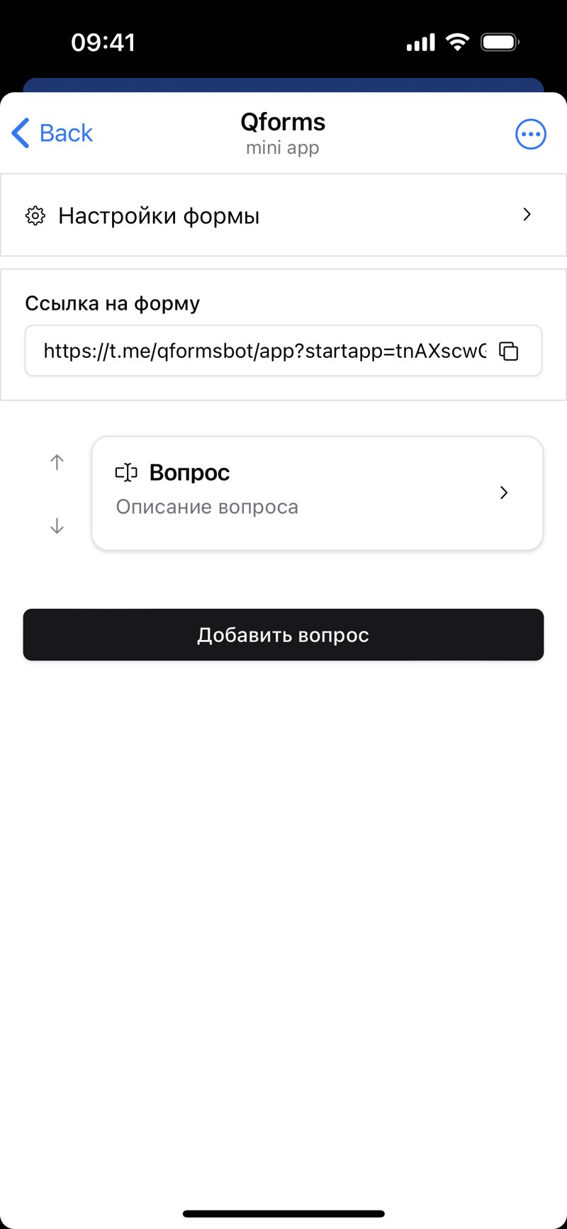 Dapp screenshot