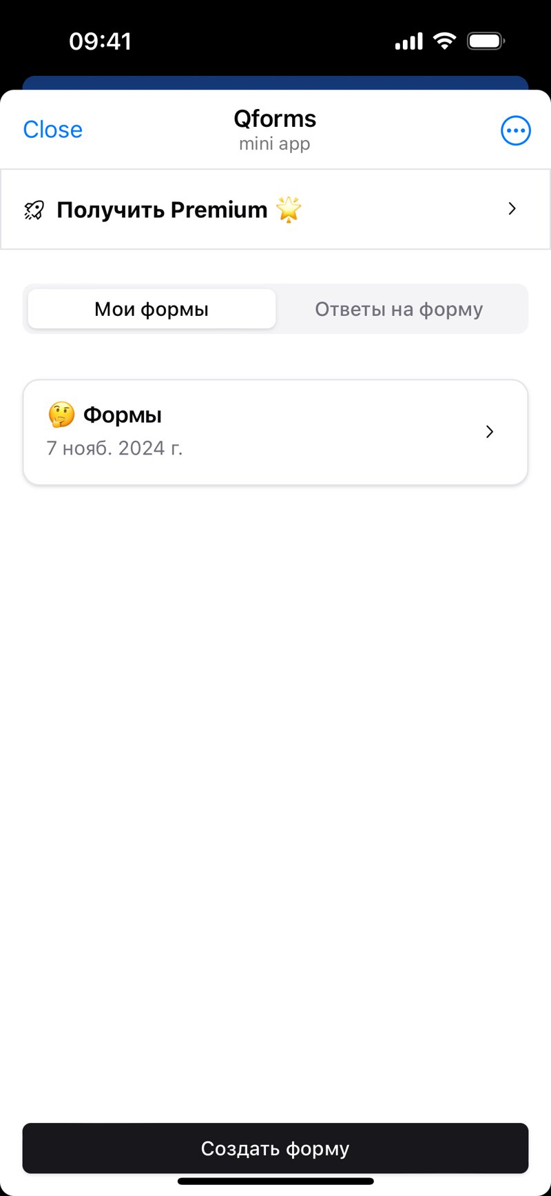 Dapp screenshot