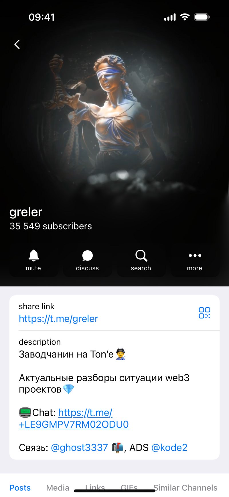 Dapp screenshot