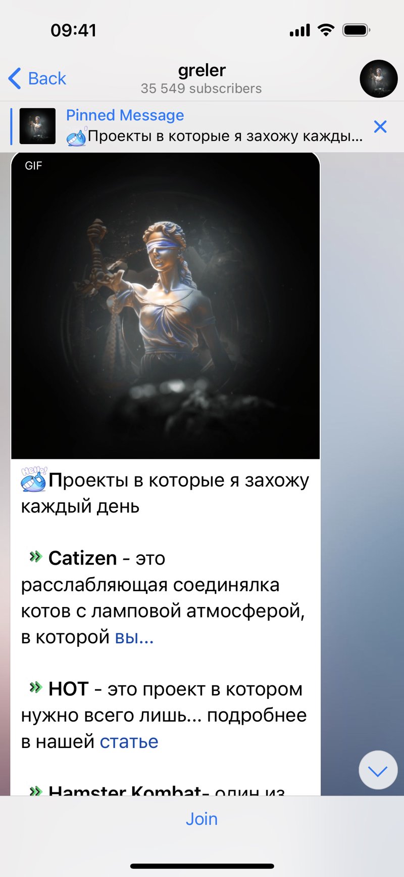 Dapp screenshot