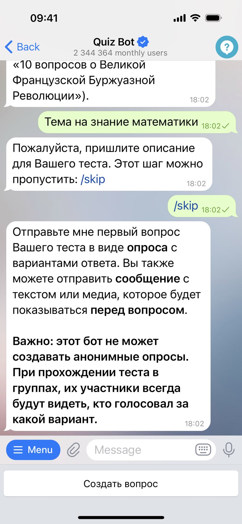 Dapp screenshot