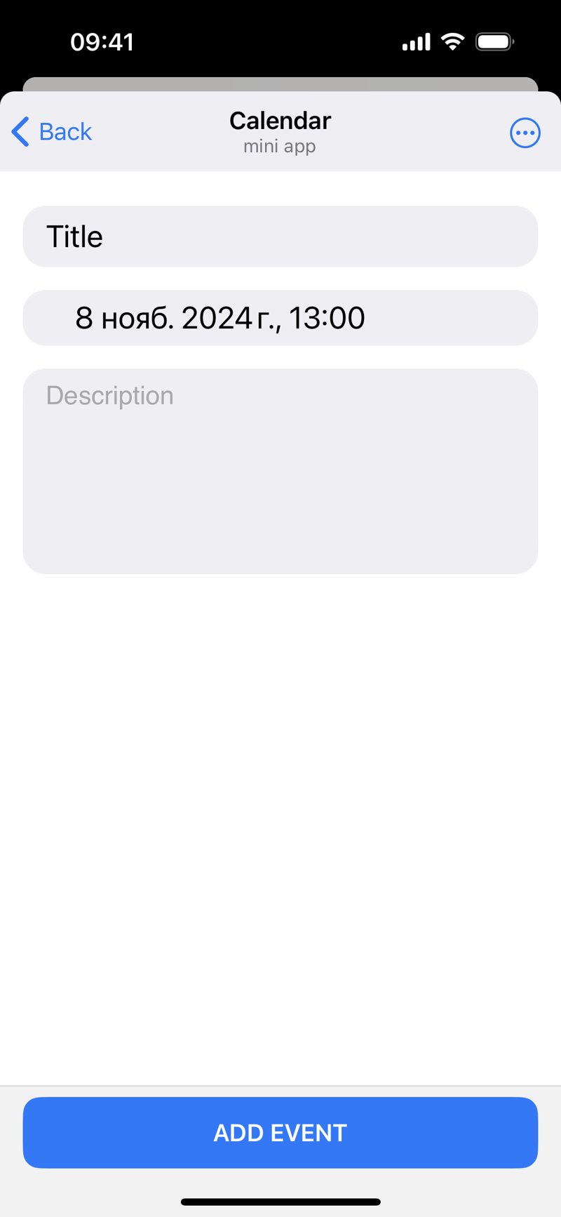 Dapp screenshot