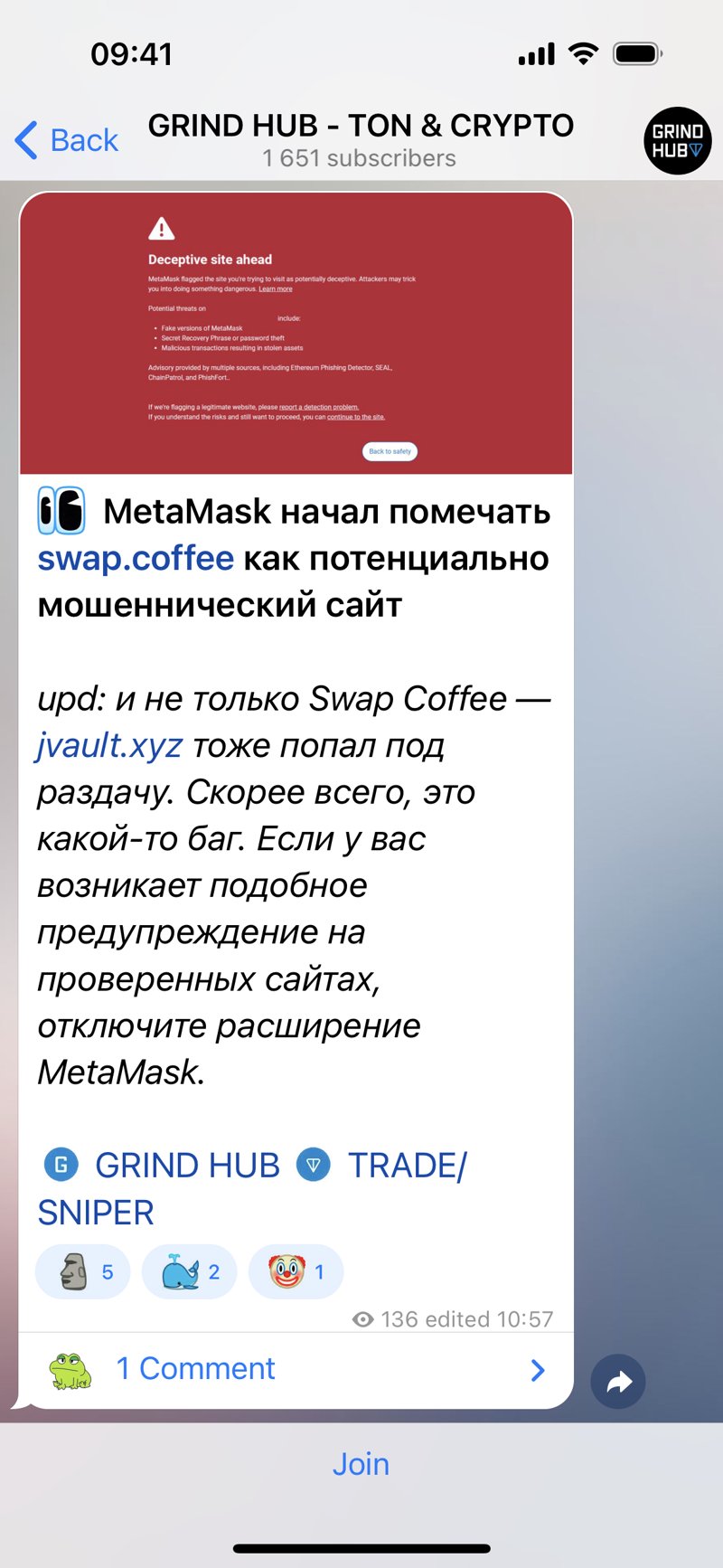 Dapp screenshot