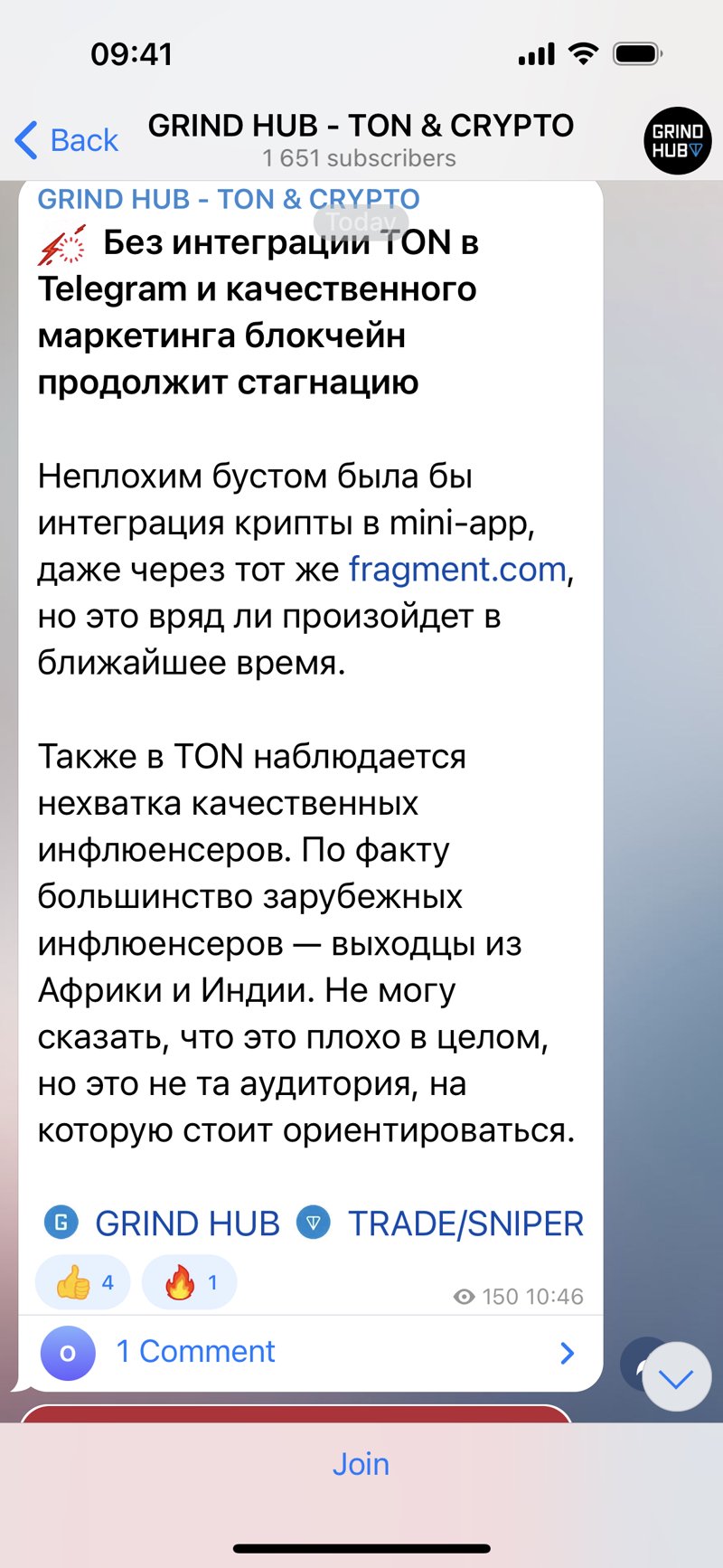 Dapp screenshot