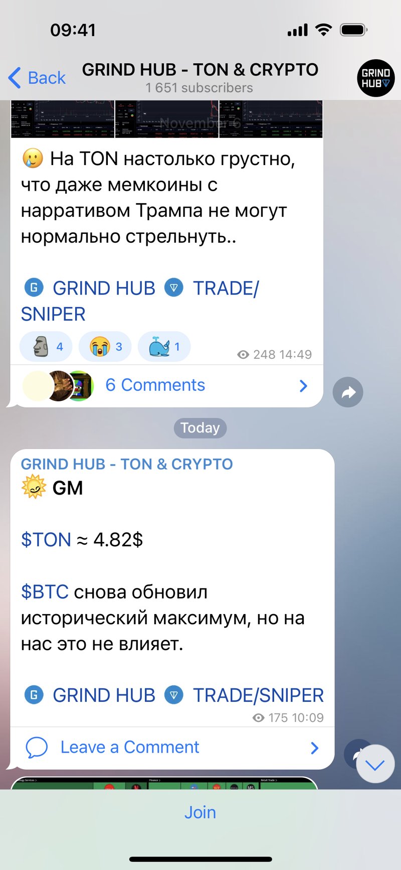 Dapp screenshot