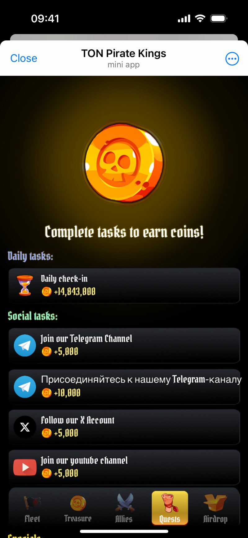 Dapp screenshot