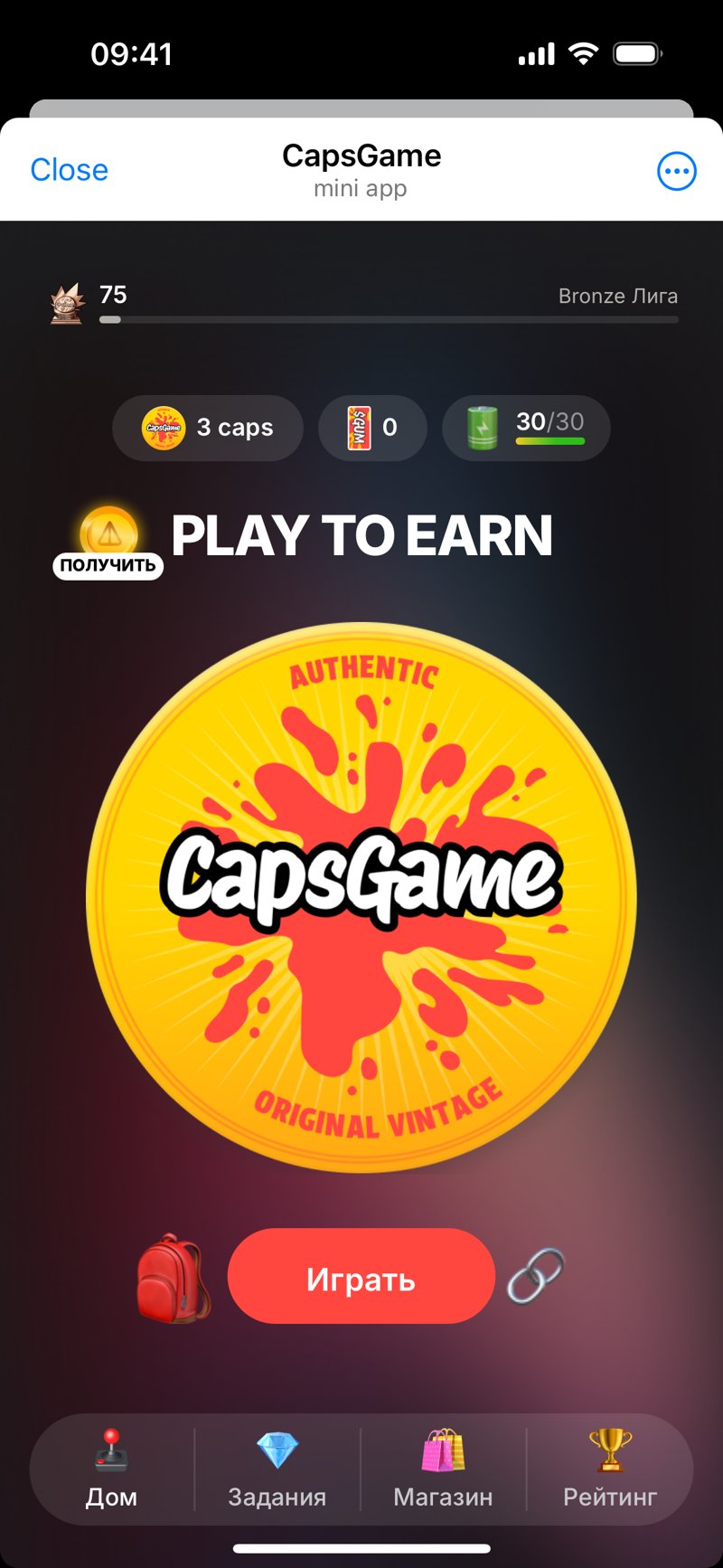 Dapp screenshot