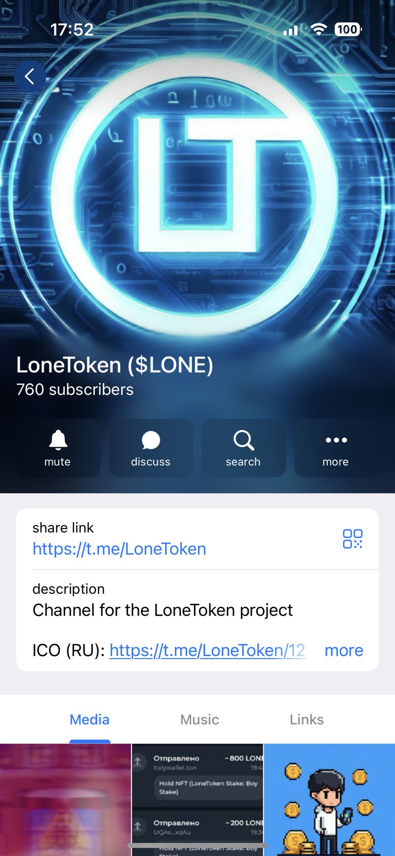 Dapp screenshot