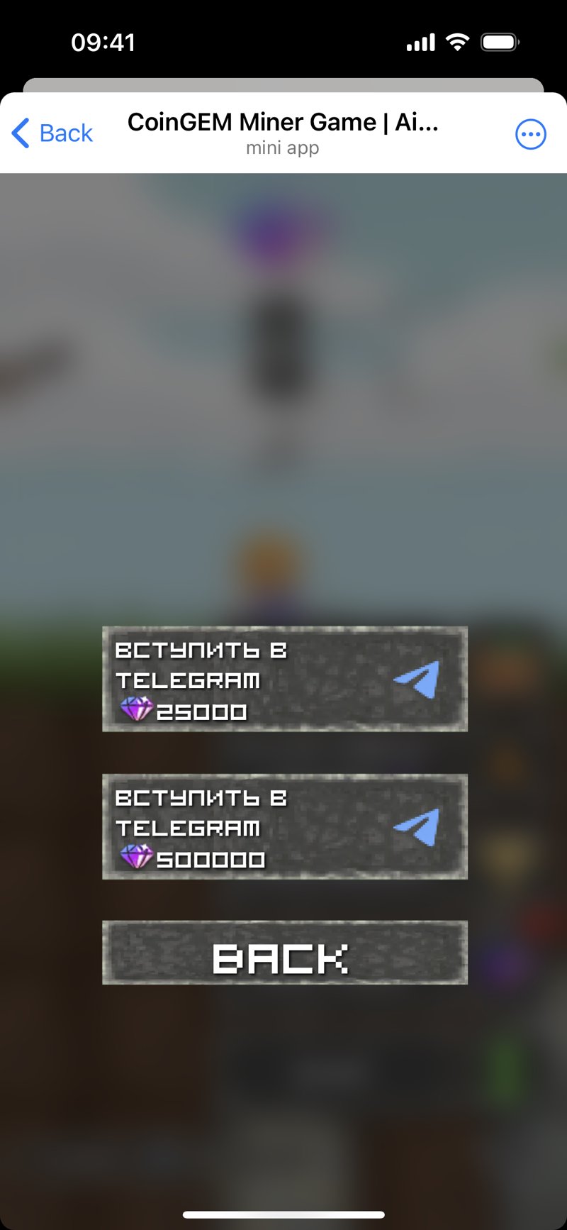 Dapp screenshot