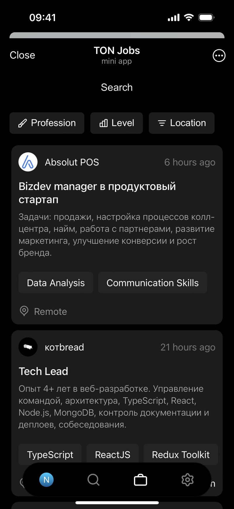 Dapp screenshot