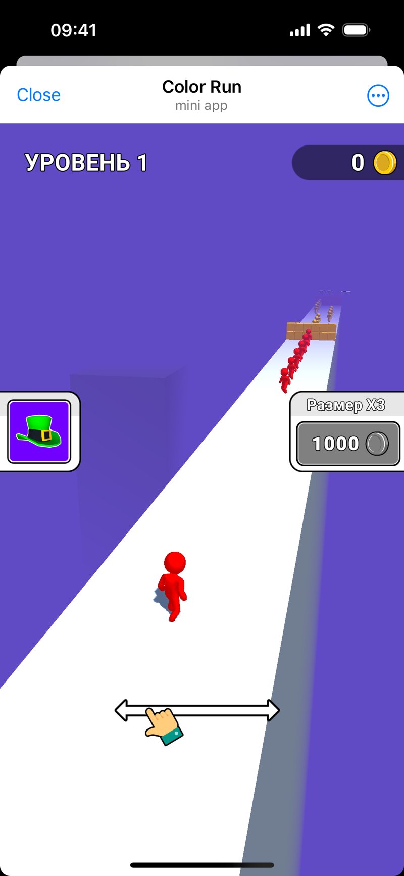 Dapp screenshot