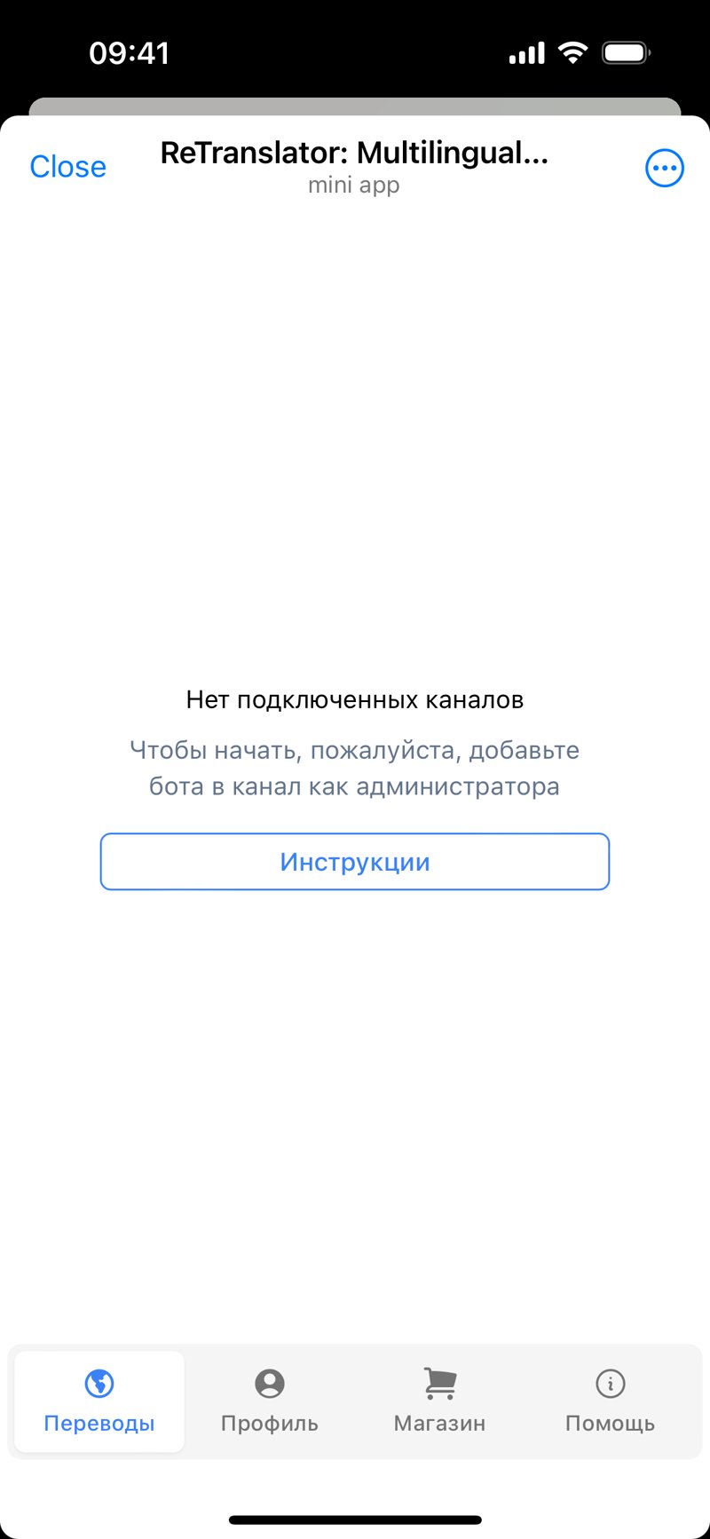 Dapp screenshot