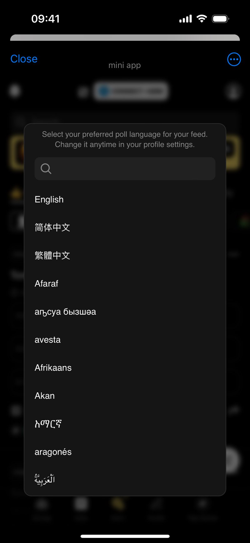 Dapp screenshot