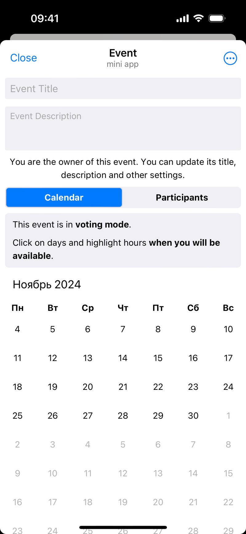 Dapp screenshot