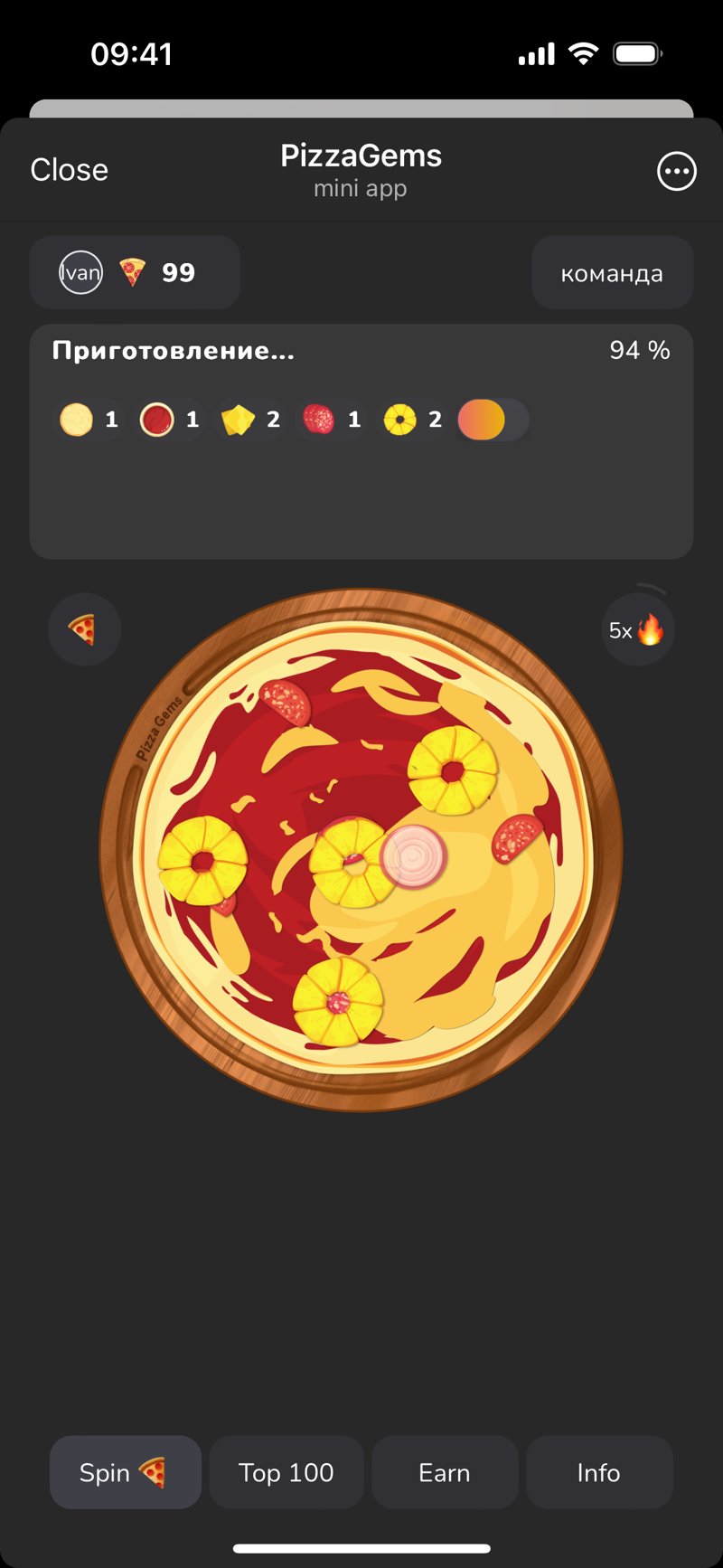 Dapp screenshot