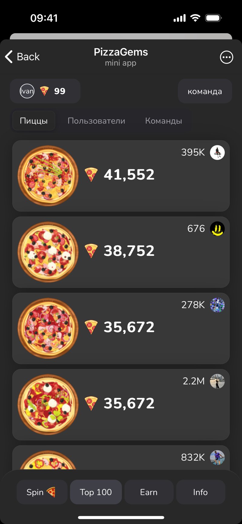 Dapp screenshot