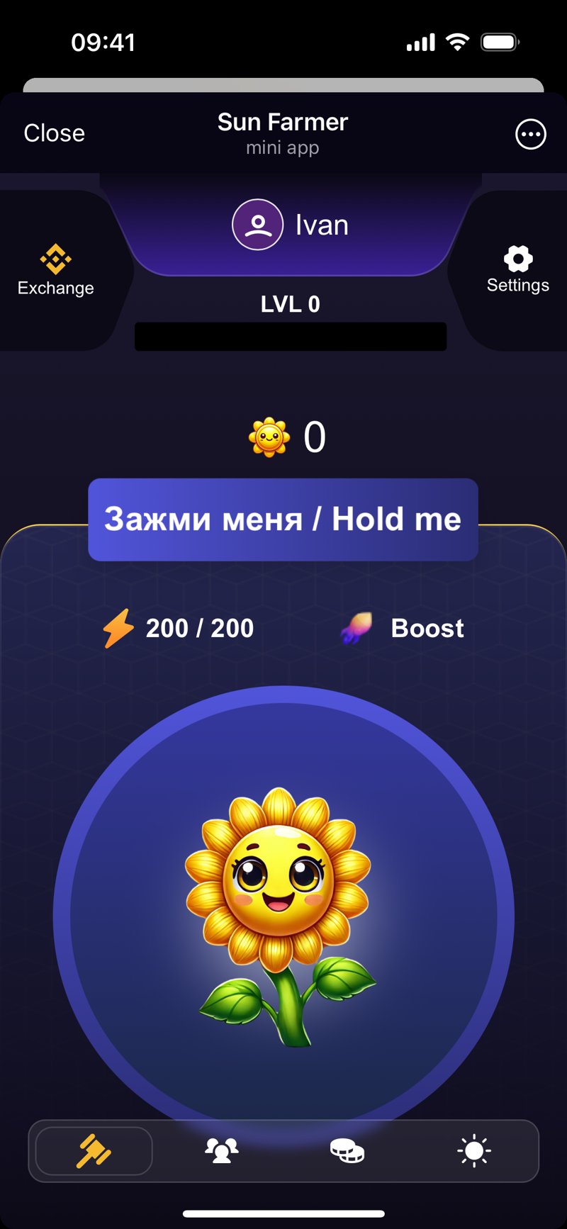 Dapp screenshot