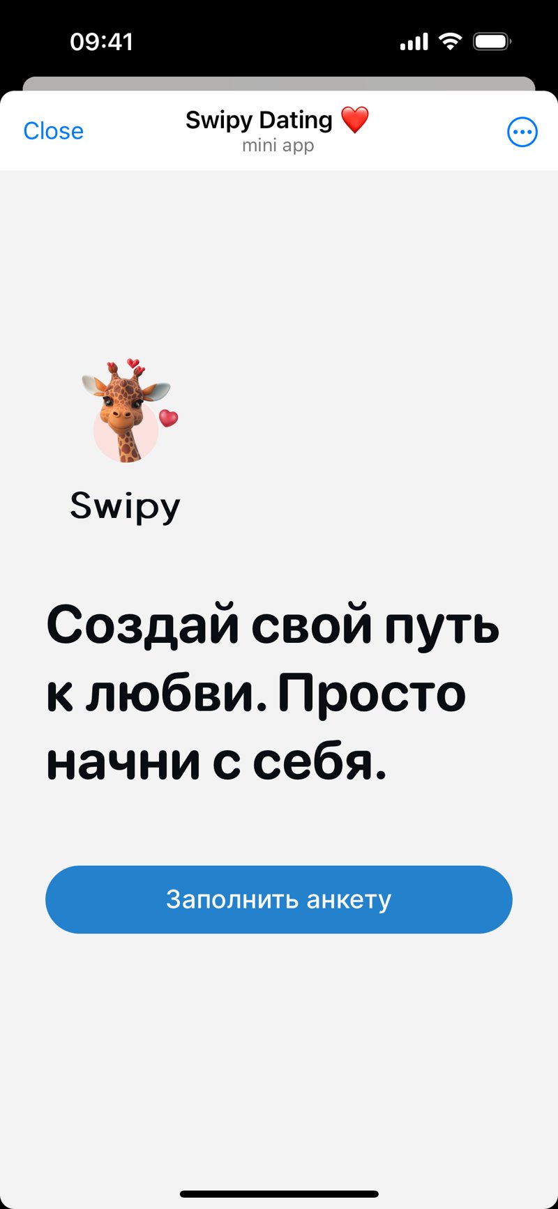 Dapp screenshot