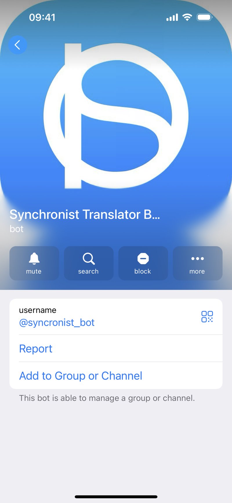 Dapp screenshot