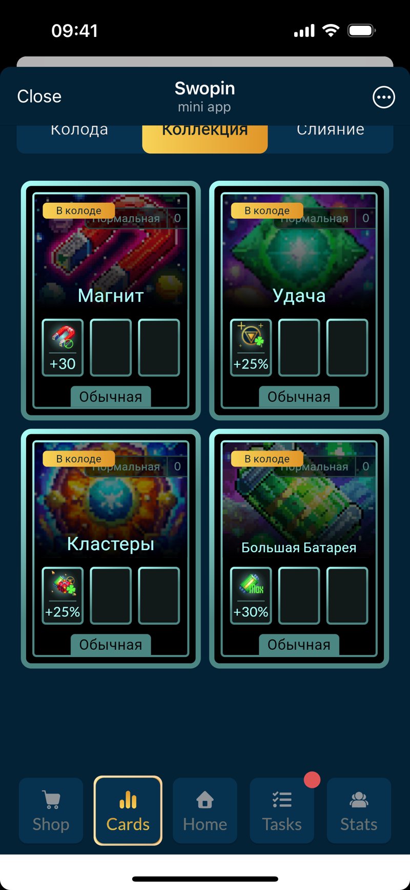 Dapp screenshot