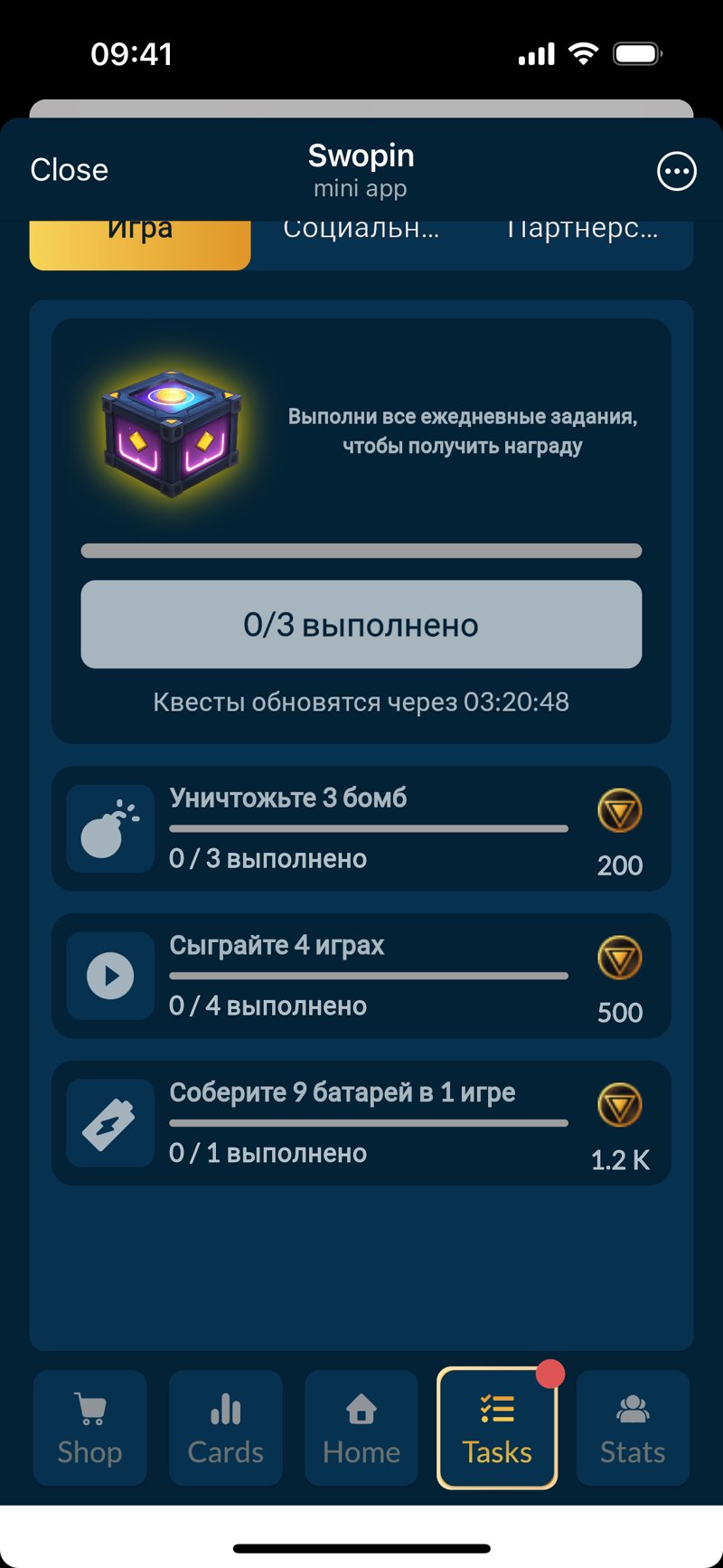 Dapp screenshot