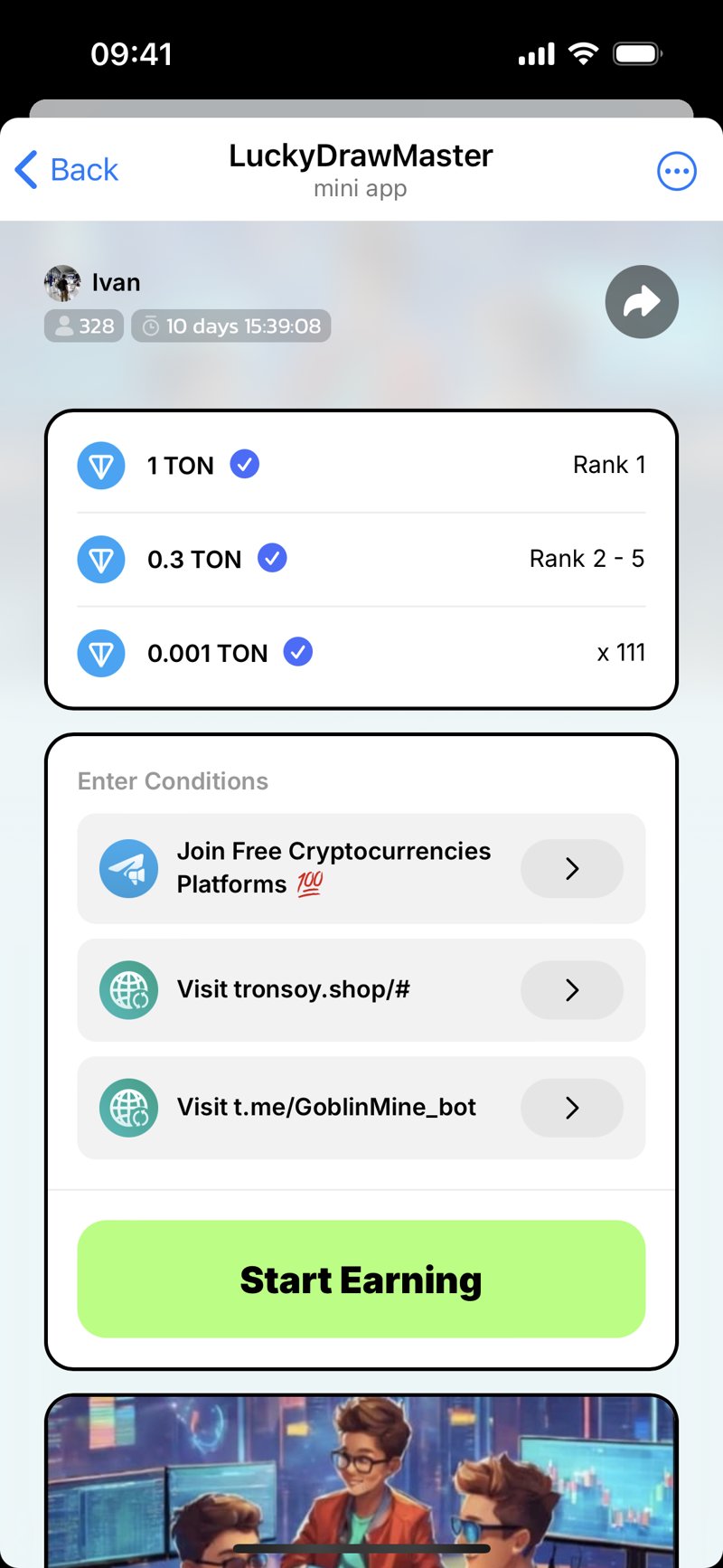 Dapp screenshot