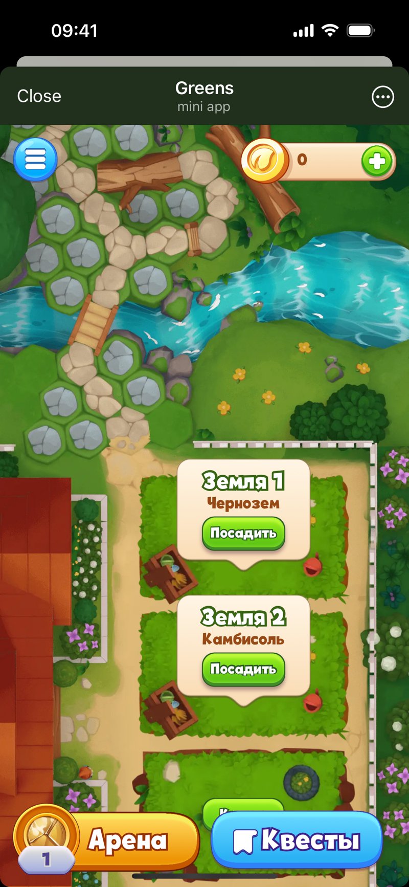 Dapp screenshot