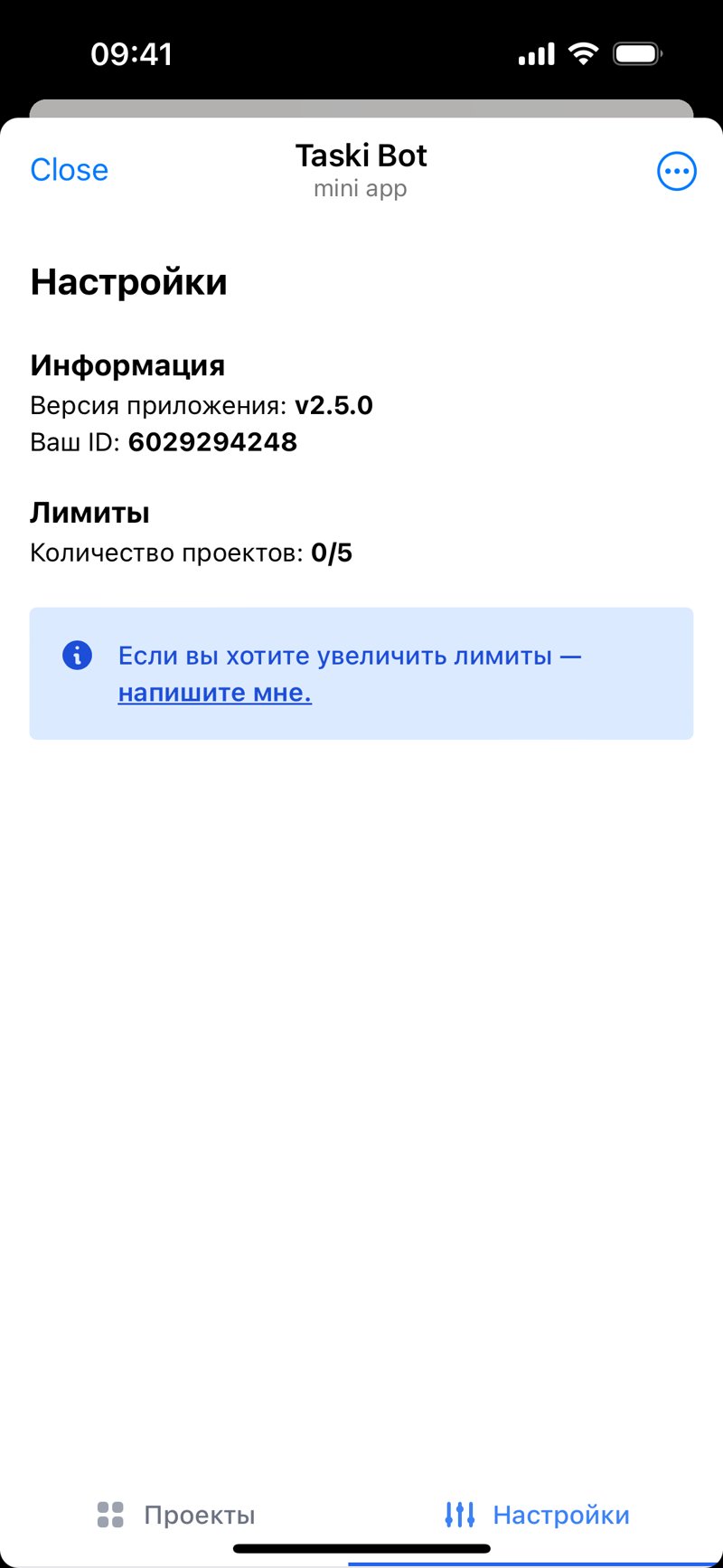 Dapp screenshot