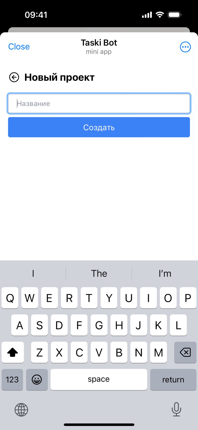 Dapp screenshot