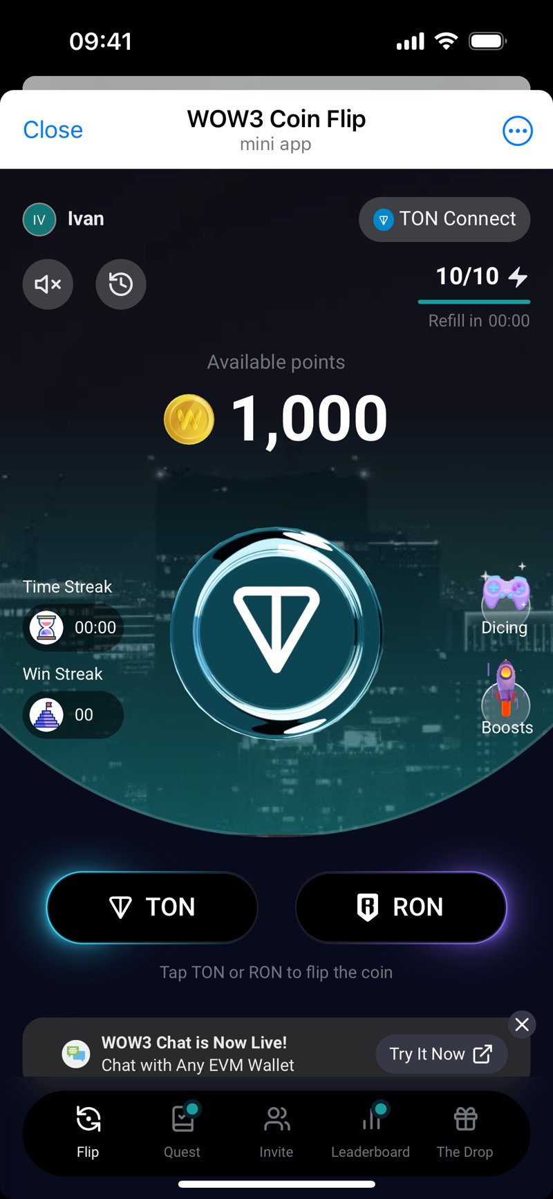 Dapp screenshot
