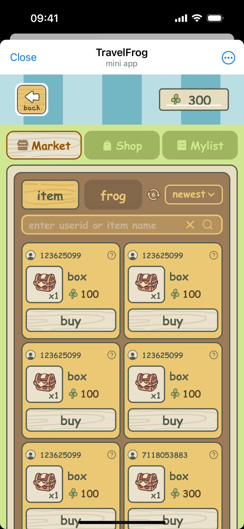 Dapp screenshot