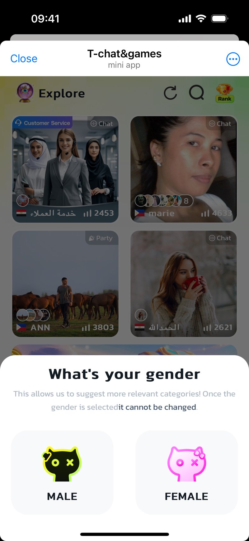 Dapp screenshot
